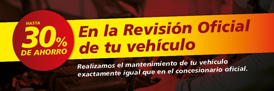 Revisión oficial